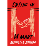 crying-in-hmart-michelle-zauner-book-review-jeanne-blasberg (1)