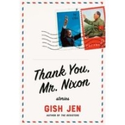 thank-you-mr-nixon-gish-jen-book-review-jeanne-blasberg